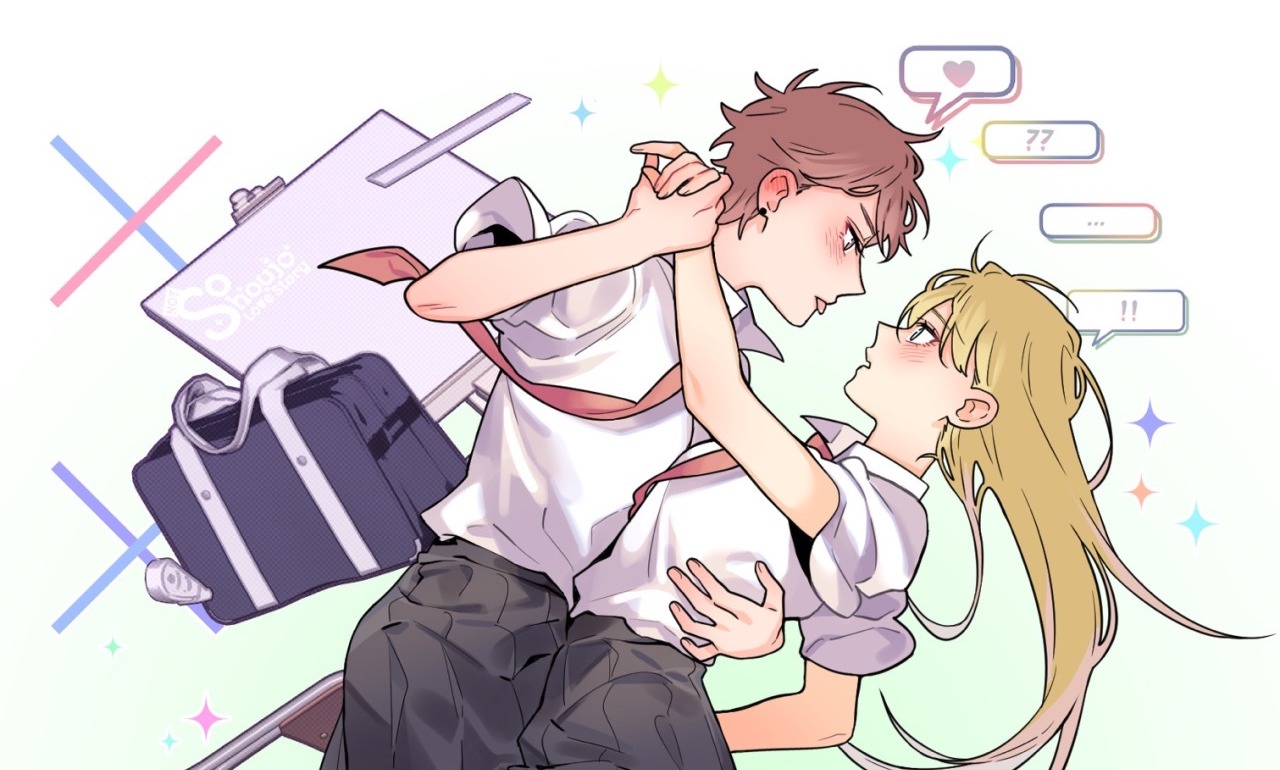 Not So Shoujo Love Story webtoon cover art